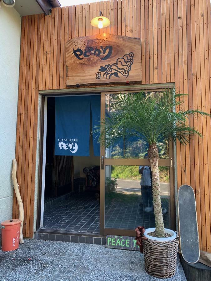 מינאמיצ'יטה Guest House Yadokari מראה חיצוני תמונה